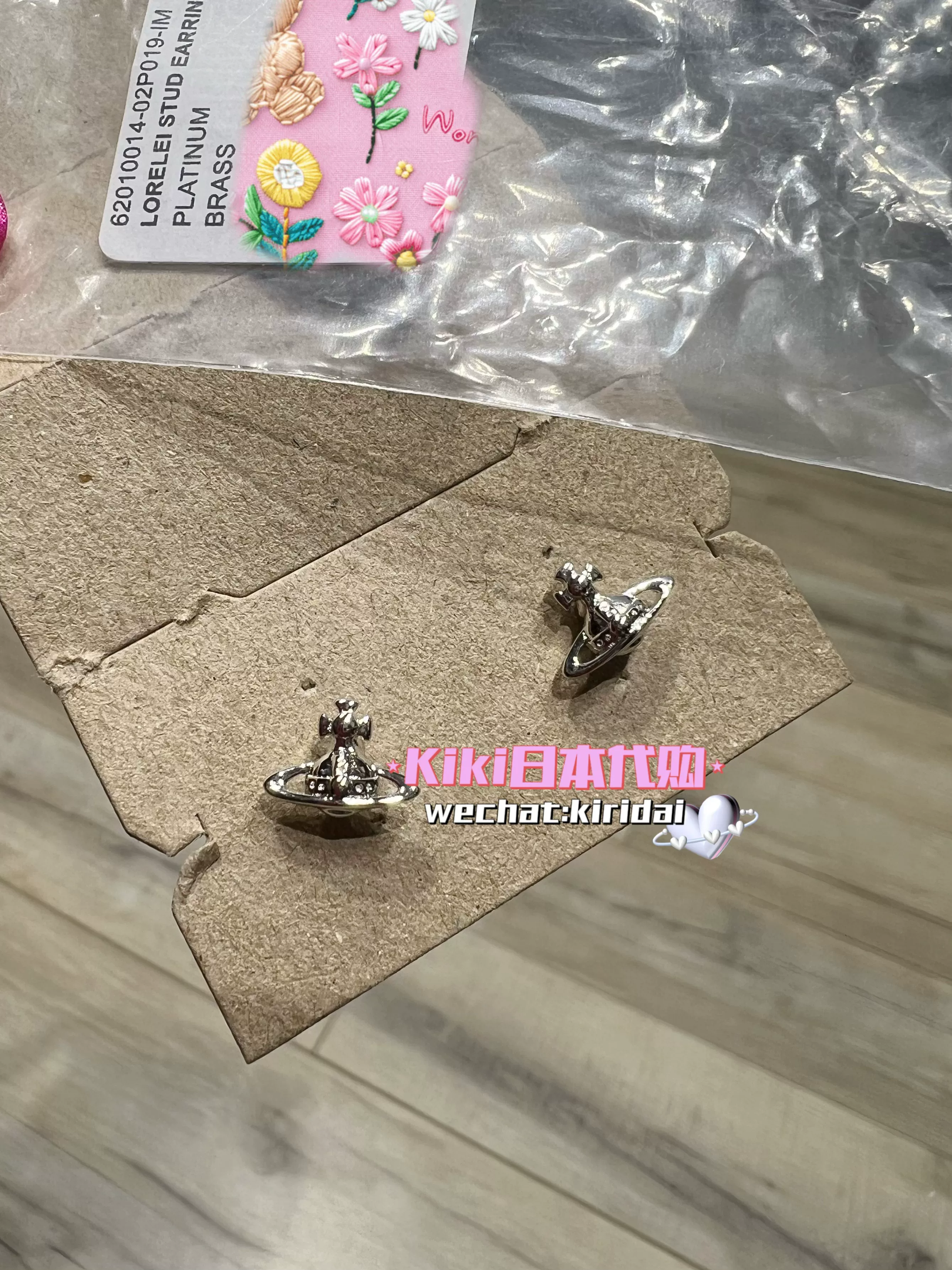 Япония покупкаVivienne Westwood Queen Mother West Simple Saturn Earrings Men's Lorelei
