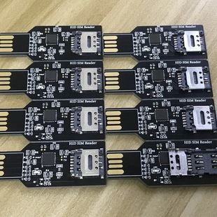 超雪读卡器卡贴HID硬卡固件自行升级器2.1免驱动更新PRO2025