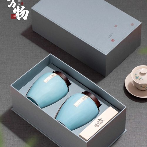 茶叶包装枸杞礼盒，八宝茶礼盒