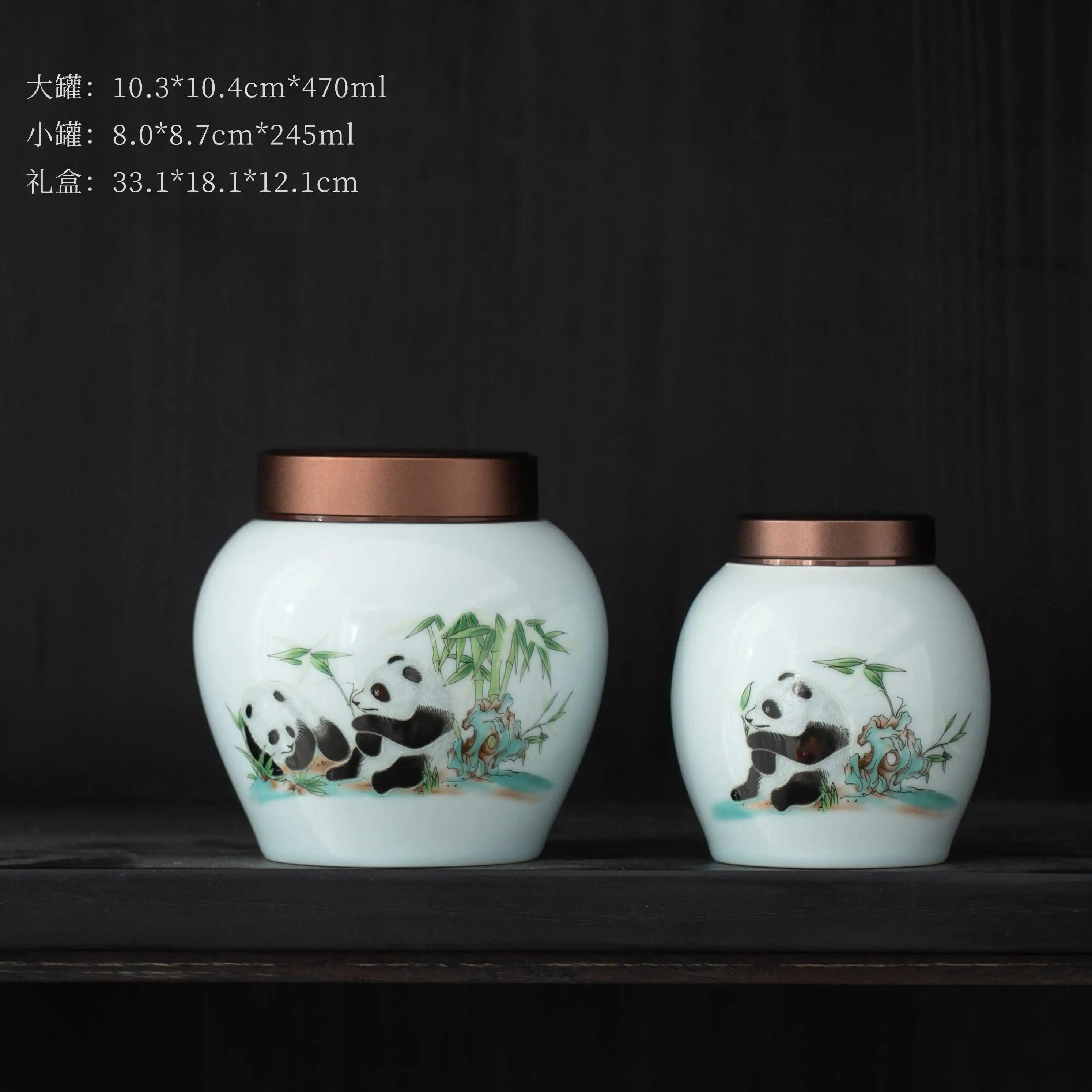 枸杞礼盒，八宝茶礼盒，特产礼盒