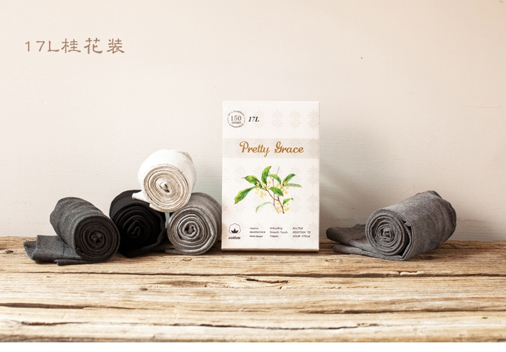 满2件包邮桂花装哑光150D全棉高腰打底显瘦条纹平板连裤袜