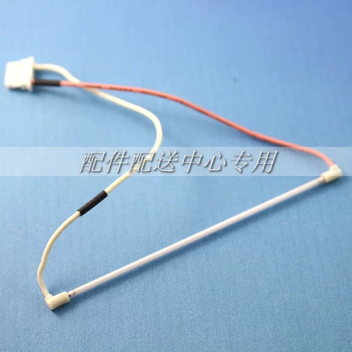 160mm*2.6mm 带线大口灯管 工控屏背光灯管 7寸显示器液晶灯管