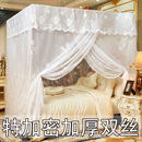 豪华新款 老式 u形蚊帐家用1.5m床传统方顶1.8米1.6单门宫廷落地式