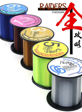 500米鱼线竞技钓线日本进口原装渔具尼龙线池塘垂钓钓鱼超强耐磨