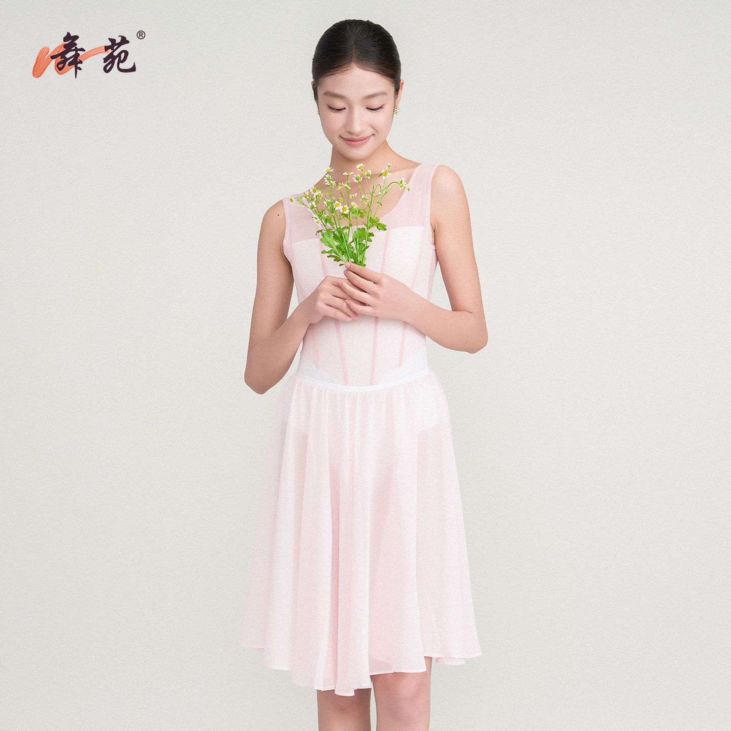 舞苑王军鱼骨设计款练功服芭蕾舞体操服连体艺考成人网纱拼接体服