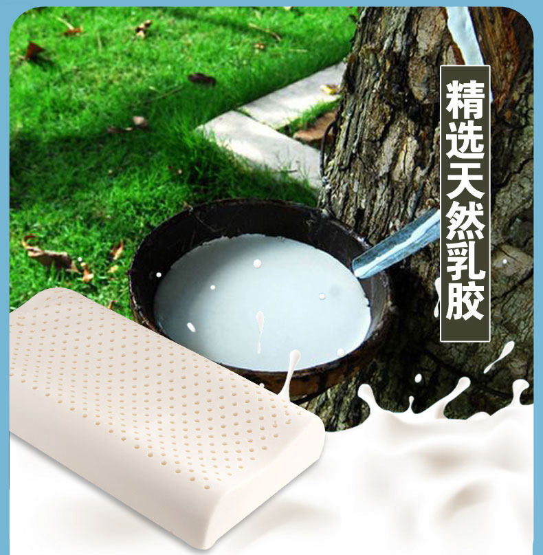 夏蜜泰国乳胶枕美容院配套乳胶枕按摩推拿美容院用枕芯儿童乳胶枕,床上用品,乳胶枕,淘宝优惠券,粉丝福利购,淘宝优惠卷