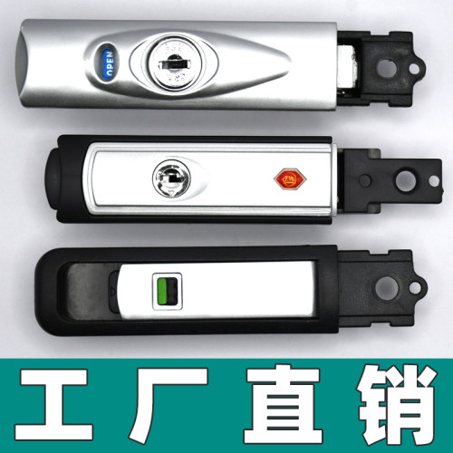 行李箱配件旅行箱密码锁维修通用
