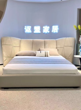 3091 奶油床：羽翼式软包 + 皮革质感，卧室 C 位的松弛美学