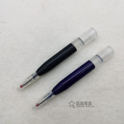 美国高仕 Cross Matrix ion Vice口袋笔多功能专用宝珠笔芯