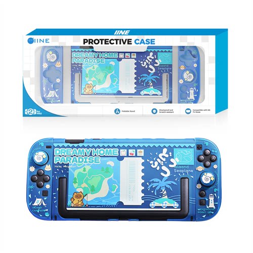 任天堂Switch2主机专用保护套装