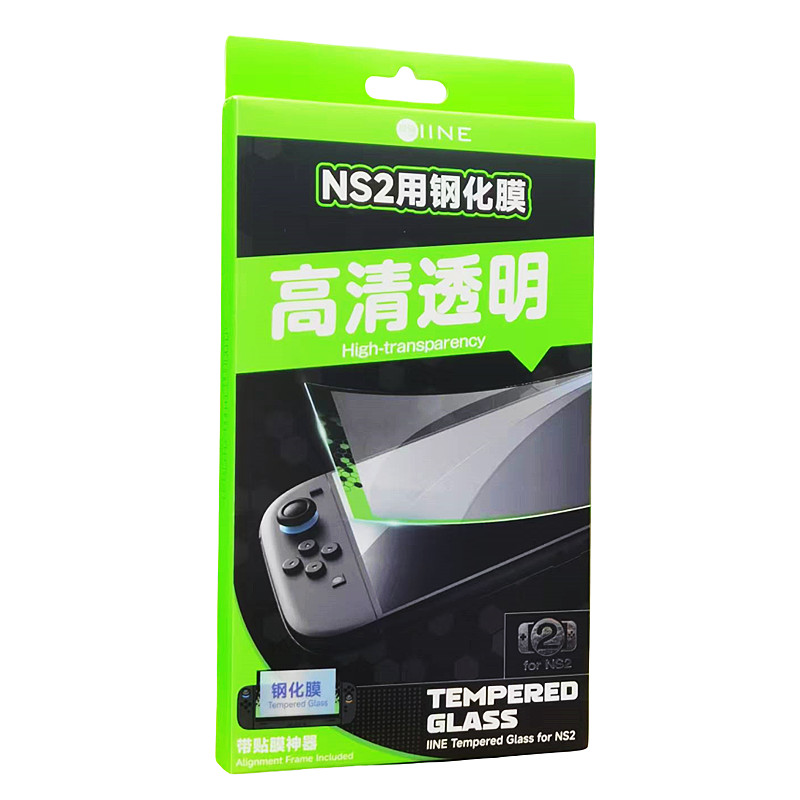 良值Switch2主机高清防爆钢化膜