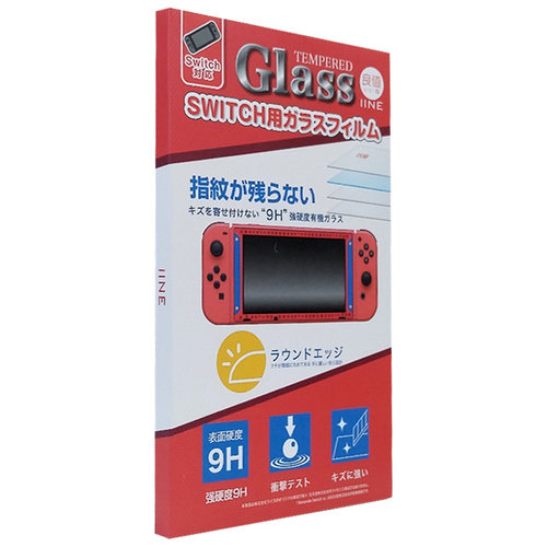良值Switch主机钢化膜奥德赛