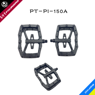 FOURIERS 富律业 工程复合材料经济型超大脚踏 150A