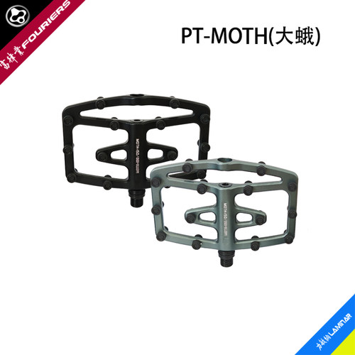 富律业铝合金防滑大脚踏