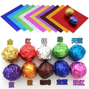 可订制尺寸巧克力包装锡纸