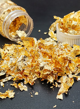 金箔纸蛋糕装饰烘焙冰淇淋慕斯