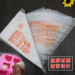 奶油蛋糕裱花袋 一次性裱花袋 巧克力融化袋巧克力写字笔 10个 1元