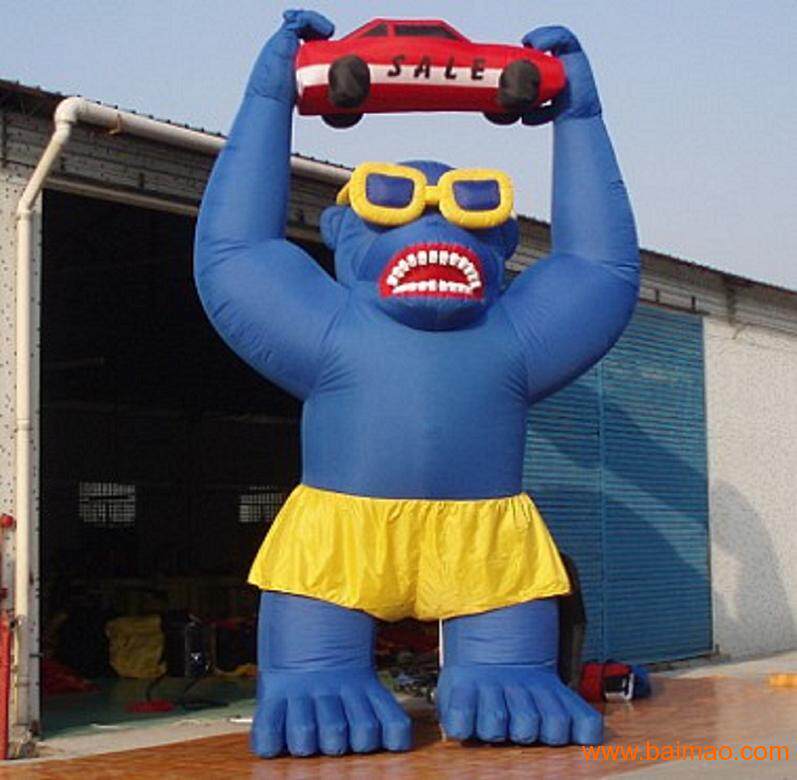 2.5米充气大猩猩卡通气模 充气卡通 帐篷 拱门彩虹门广告婚庆用品