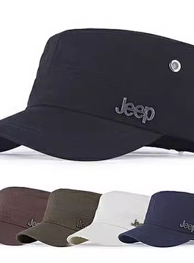 男士解放帽男士帽子中年人时尚防晒春秋秋冬款男士春秋平顶帽