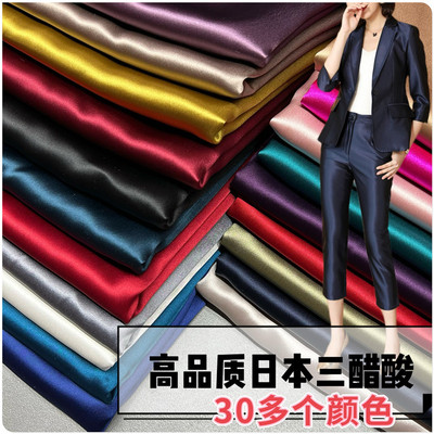 光泽三醋酸吊带连衣裙西装阔腿裤