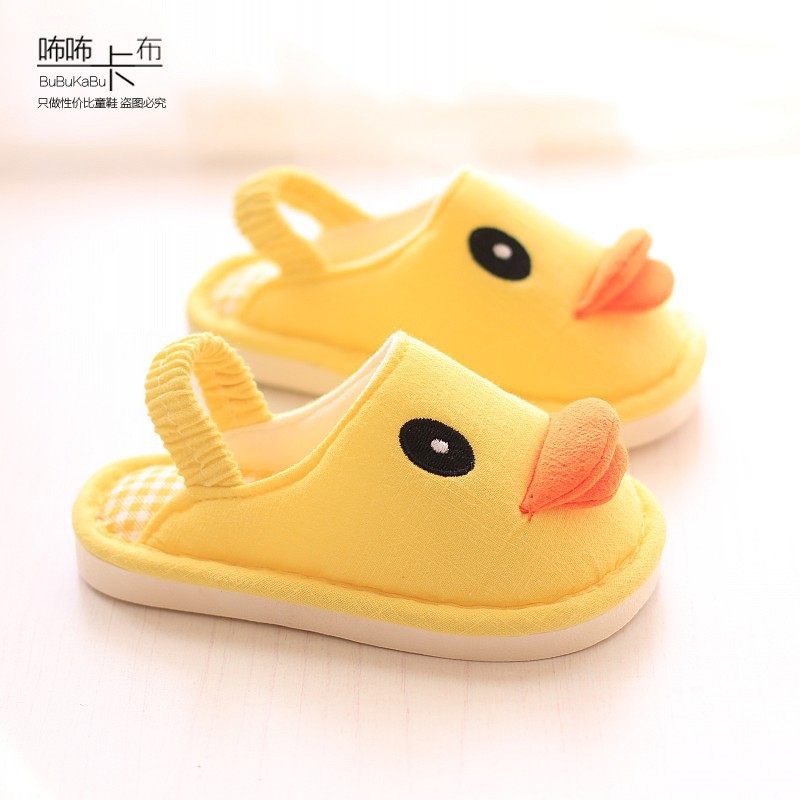 宝宝拖鞋儿童棉拖鞋男童女童夏女1-3岁4防滑软底婴幼儿室内家居鞋,童鞋/婴儿鞋/亲子鞋,儿童棉拖鞋,淘宝优惠券,粉丝福利购,淘宝优惠卷