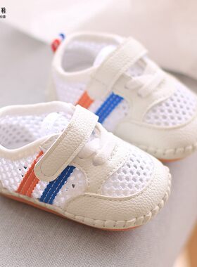 婴儿鞋子春秋软底男宝宝透气