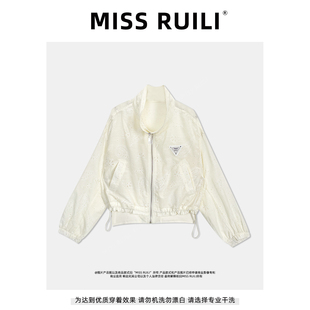 春夏百搭减龄显瘦立领蕾丝刺绣外套女F0378 定制 MISS RUILI