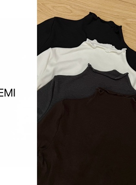 MISS RUILI定制   韩版时尚打底衫女显瘦内搭木耳边打底F1273