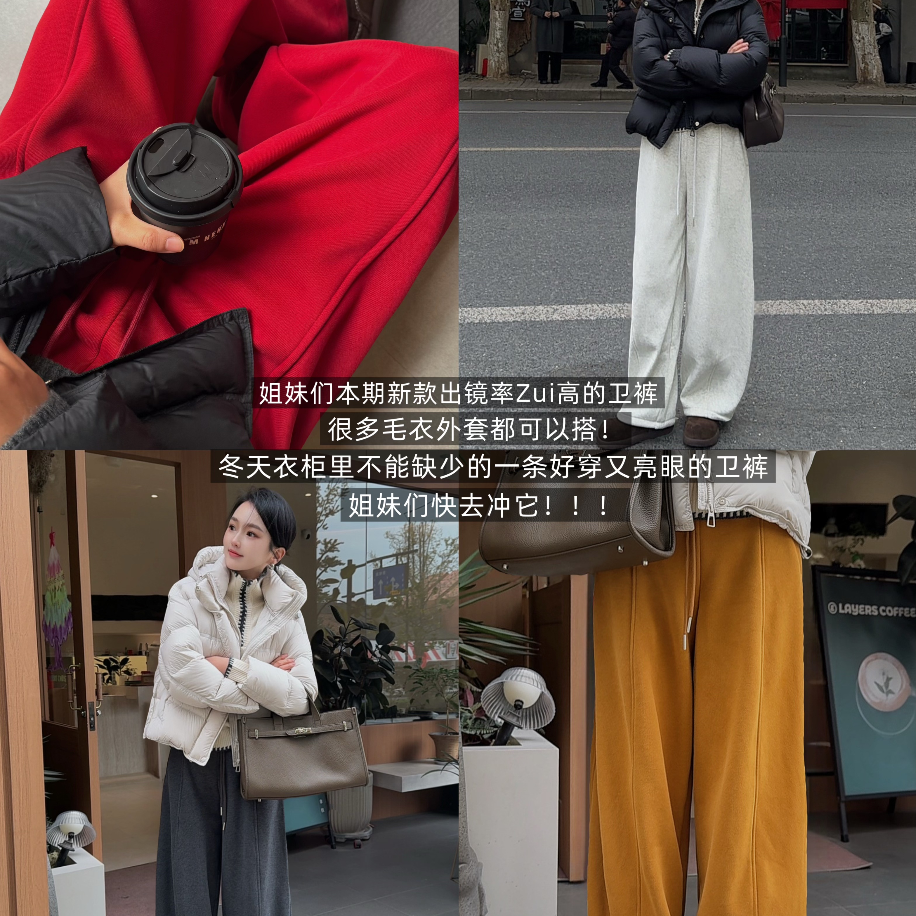 MISS RUILI 定制  新款垂感高腰卫裤慵懒风加绒百搭香蕉裤F1433