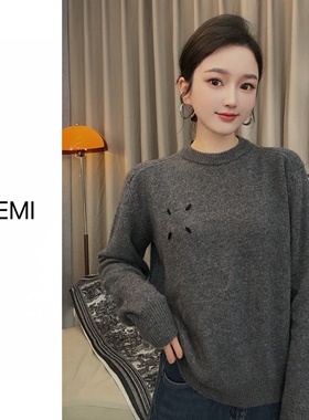 MISS RUILI 定制 秋冬新款刺绣高货打底保暖上衣显瘦毛衣F1588