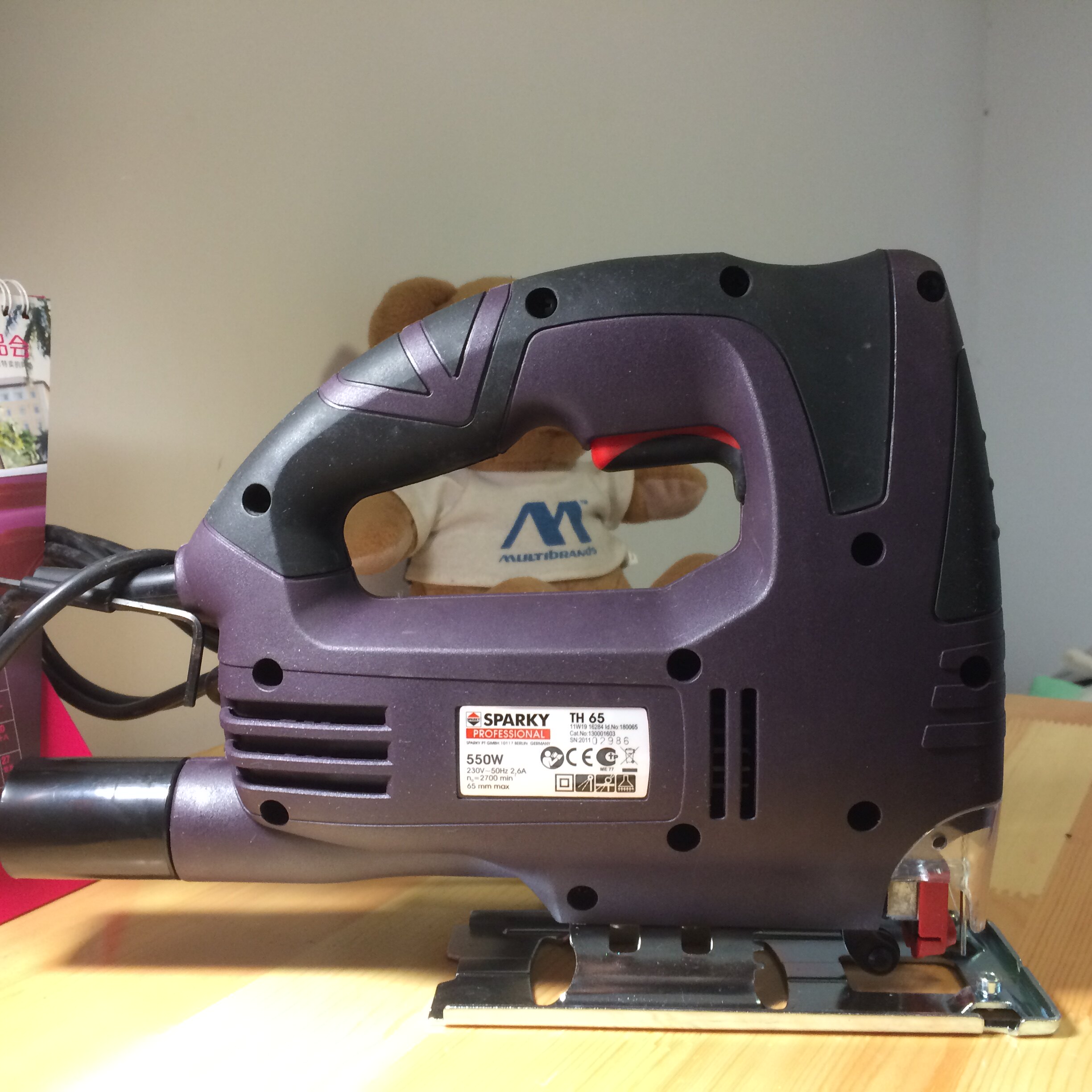 spakry德国原装多功能电动曲线锯木板金属快夹切割平稳光滑th65