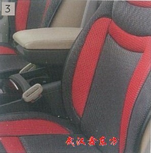 东风标致3008 3D网布坐垫