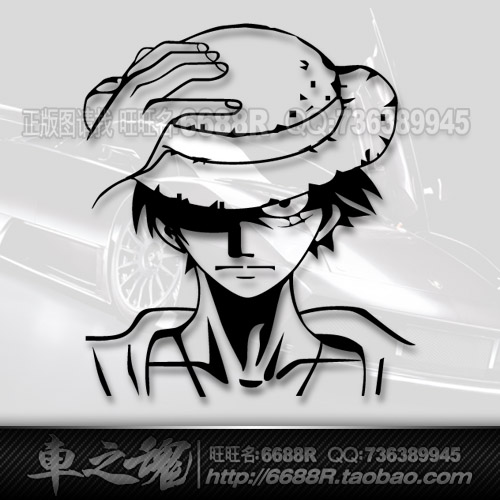 [6688R-反光贴纸]反光车贴-ONEPIECE海贼王の路飞 Luffy-万圣节贴