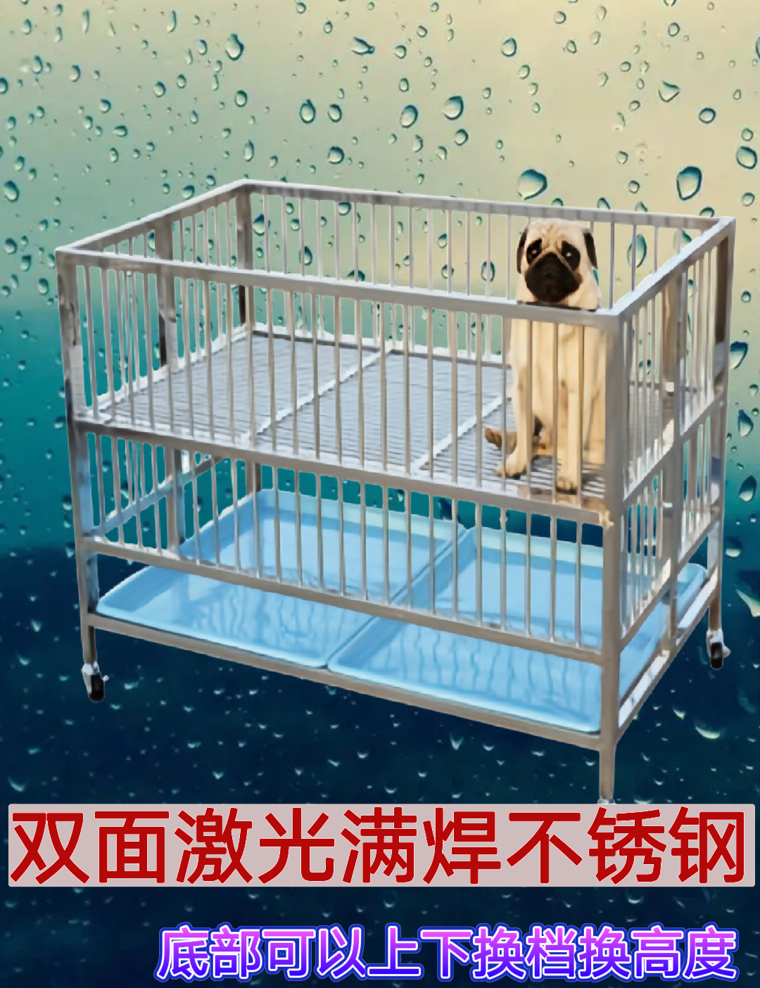 不锈钢可折叠宠物狗狗笼子跑笼展示笼展台跑床产床中大型犬小型犬