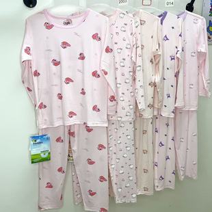 捡漏长袖长裤儿童睡衣50支莫代尔薄款夏空调服家居服女宝孩童内衣