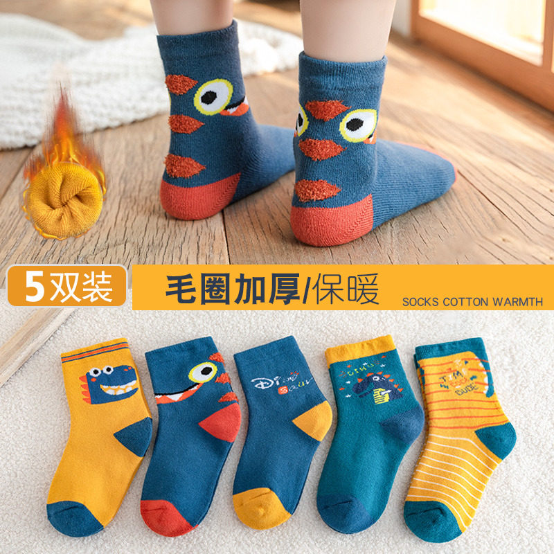 男童袜子秋冬季纯棉加厚加绒保暖毛圈袜儿童恐龙中筒袜宝宝毛巾袜,童装/婴儿装/亲子装,儿童袜子(0-16岁),淘宝优惠券,粉丝福利购,淘宝优惠卷