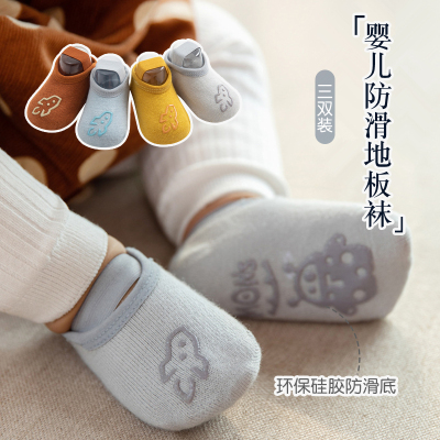 婴儿袜子纯棉防滑底不掉跟学步袜