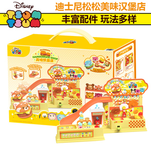 山姆代购迪士尼松松DIY美味汉堡店儿童过家家仿真玩具角色扮演礼