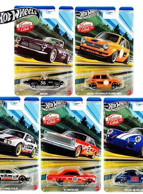 风火轮银标高普复古赛车宝马507保时捷356合金收藏小车模型HRT81