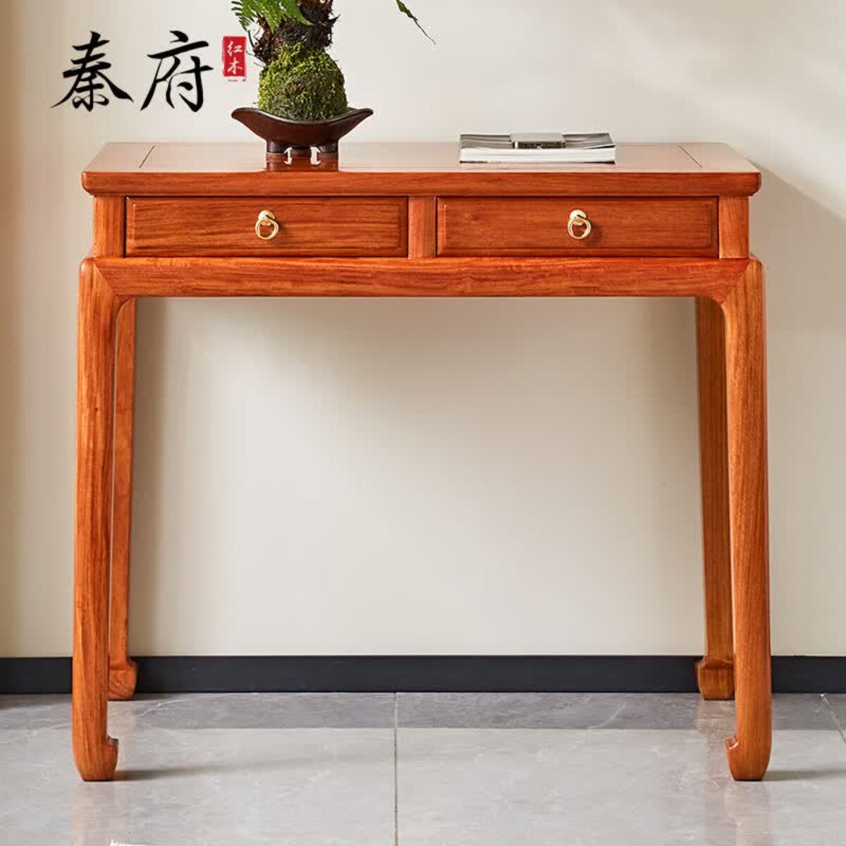 红木家具缅甸花梨书桌明式实木电脑桌休闲写字台书房老板办公桌椅