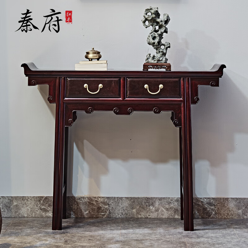 赞比亚血檀带抽屉翘头案明式条案玄关桌中古风客厅条案香案摆件桌
