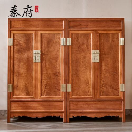 秦府缅甸花梨明清古典开放式衣柜