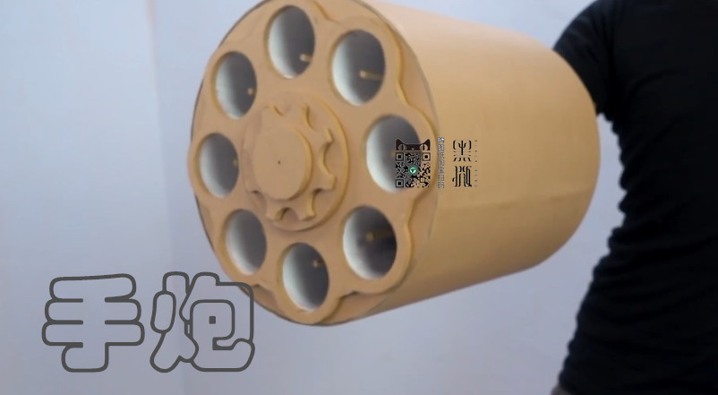 手炮榴弹手枪手工纸板枪瓦楞纸吃鸡装备玩具冲锋纸板做枪视频图纸