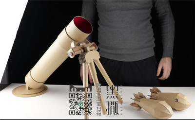 图纸+视频迫击炮纸板枪玩具瓦楞纸DIY手工可发射手步枪吃鸡98KAWM
