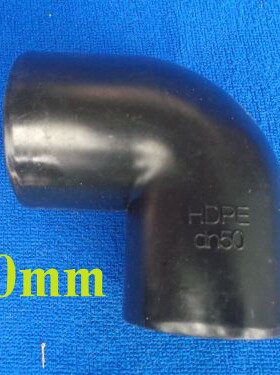 HDPE虹吸同层排水管配件 50-315mm PE管件90度弯头PE塑料弯头厂家