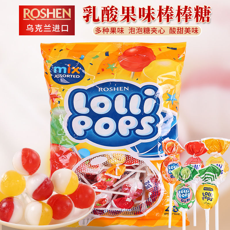 乌克兰进口如胜乳酸双色水果棒棒糖儿童酸奶俄罗斯ROSHEN