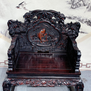 新中式邵氏紫檀鲤鱼宝座花梨木实木春秋沙发椅雕花围椅办公老板椅