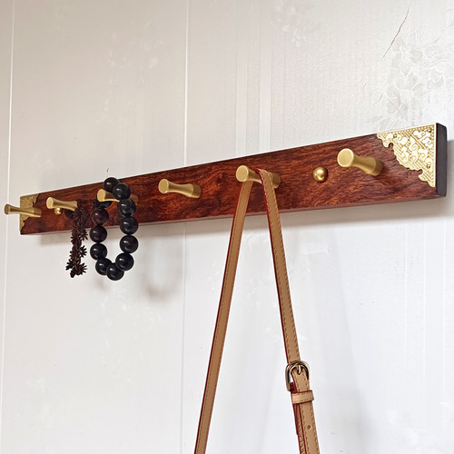 源木记忆衣挂刺猬紫檀搭配黄铜