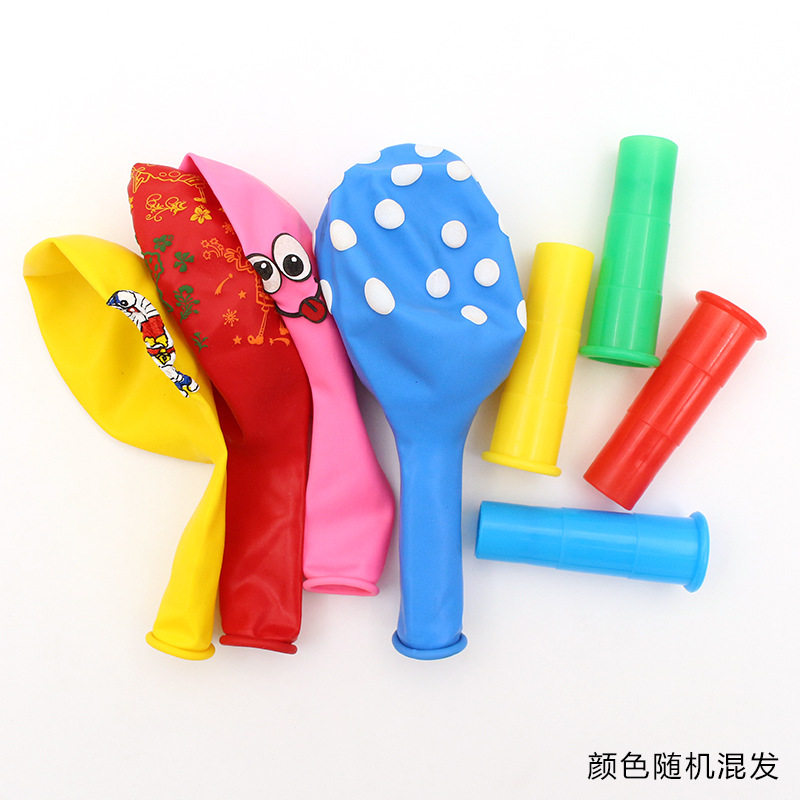 包邮老人儿童肺活量练习器小学生练声锻炼提高呼吸气球充气球吹嘴