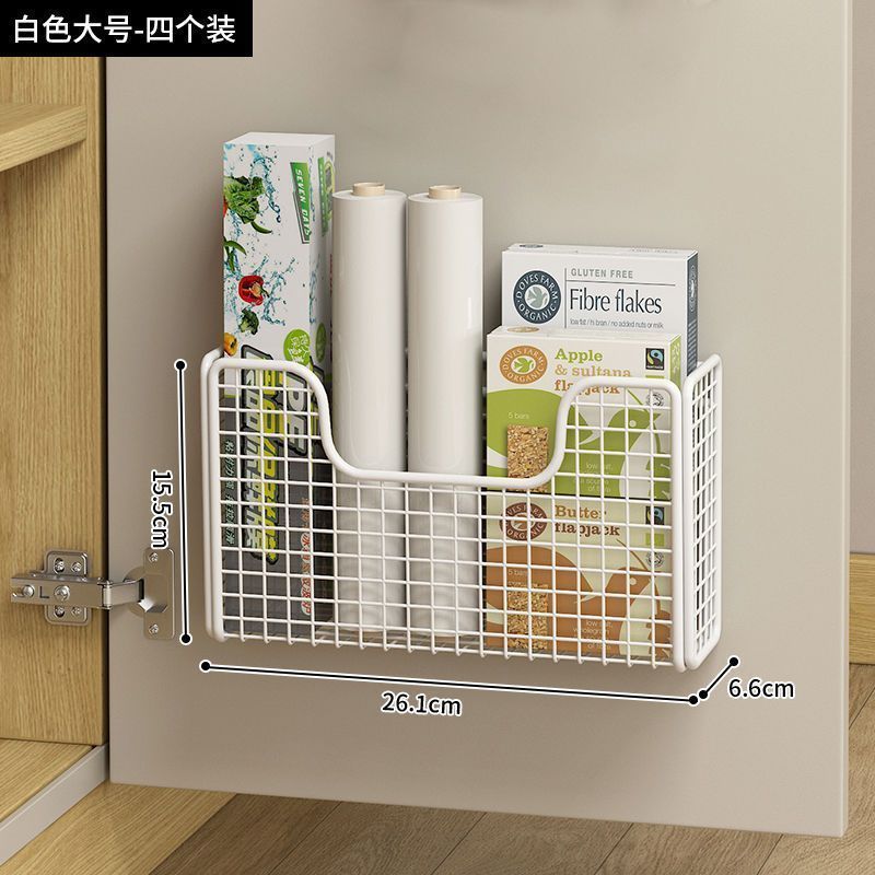 厨房柜门收纳盒壁挂免打孔橱柜内保鲜膜挂架卫生间冰箱置物架